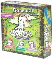 настольная игра "крокодил. большая вечеринка" (на русском)