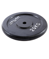 диск чугунный bb-204 20 кг, d=26 мм, черный