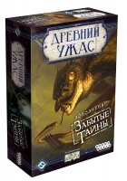 настольная игра "древний ужас. забытые тайны"