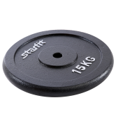диск чугунный bb-204 15 кг, d=26 мм, черный