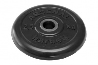 диск обрезиненный с втулкой titan arsenal 26 мм 2,5 кг. черный
