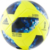 мяч футбольный adidas wc2018 telstar glider, р.4 ce8097