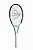 ракетка для большого тенниса dunlop d tr apex 270 g2 hl р.2
