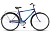 велосипед дорожный десна вояж gent 28" z010