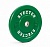 каучуковый тренировочный диск 10 кг (зеленый)