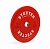 каучуковый тренировочный диск 5 кг (красный)